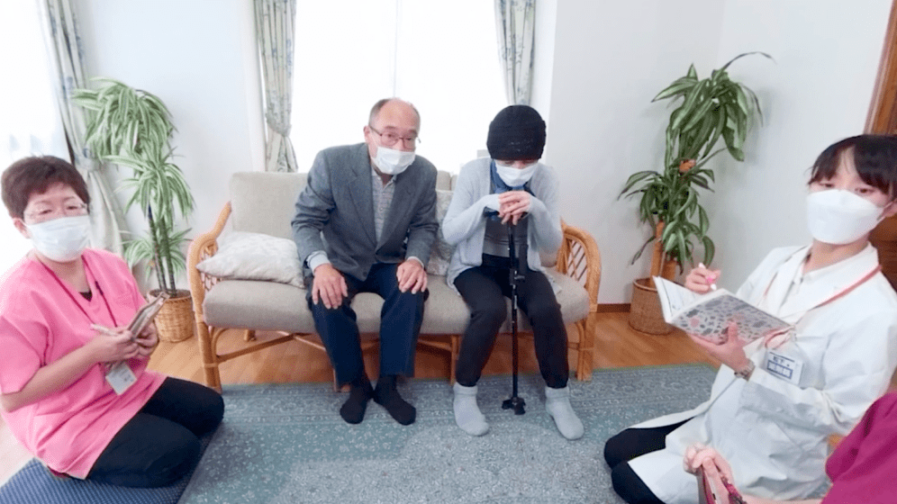 在宅カンファレンス