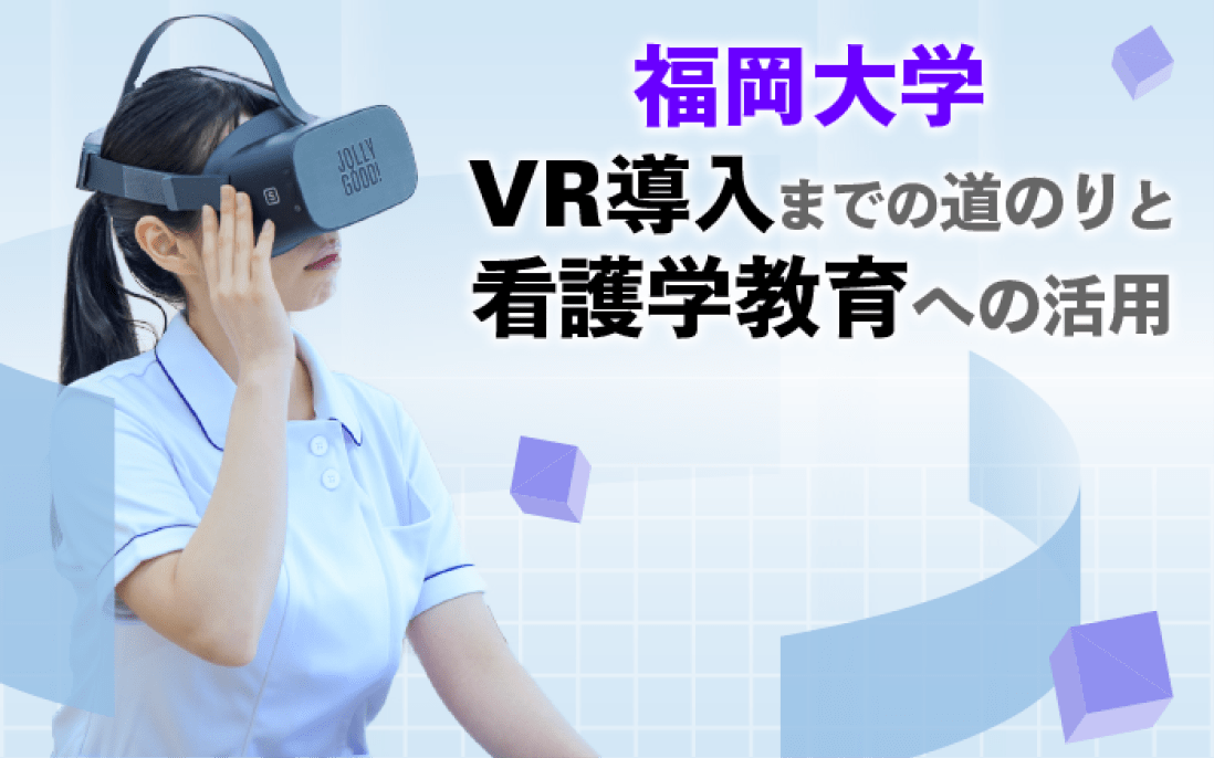 NurSHARE連載記事